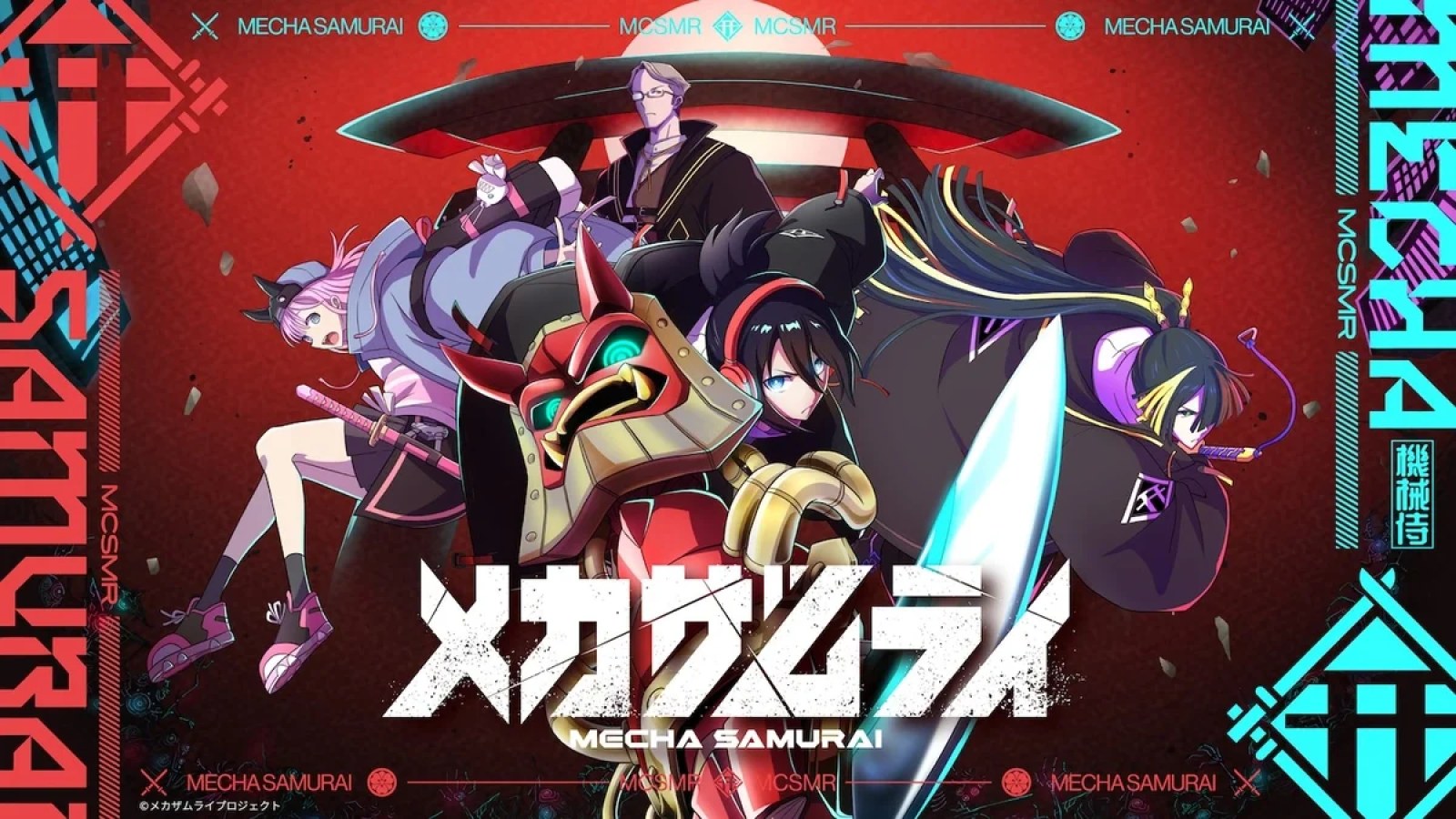 MECHA SAMURAI anuncia teaser e elenco para estreia online