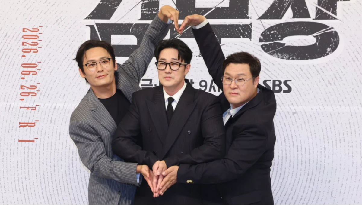 Agente Kim: Reativado avaliada para 2ª temporada após 20%