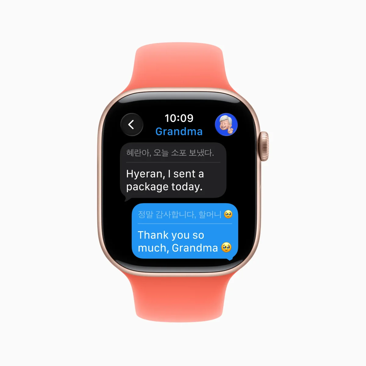 Apple Siri Recaps: Apple Watch pode resumir seu dia ouvindo conversas