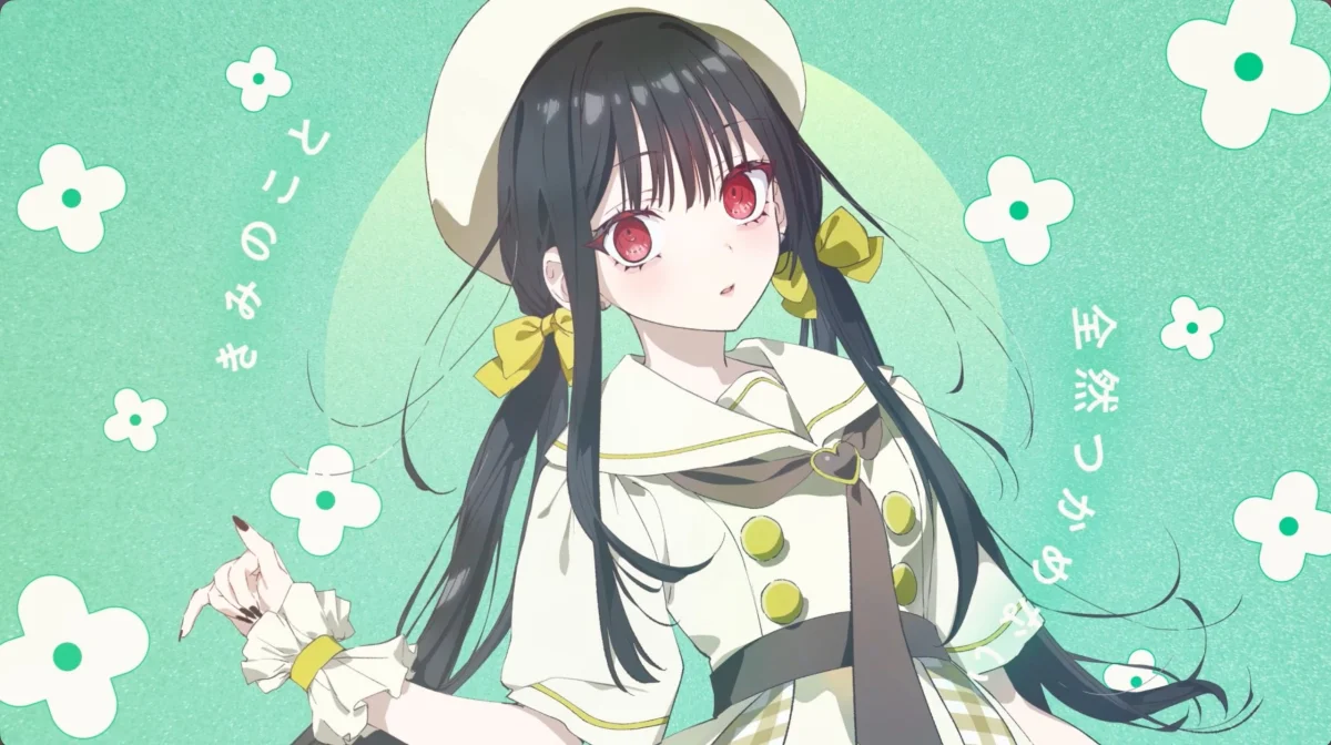 Are You a Landmine, Chihara-san? lança 4º single digital "Melancholic"