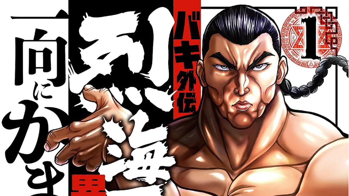 Baki Side Story: série anime pela TMS com 2 milhões de cópias