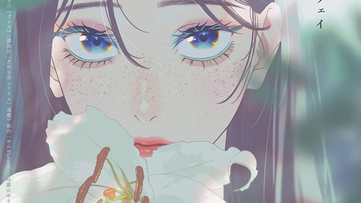 Bless: anime de moda chega à Noitamina com A-1 Pictures