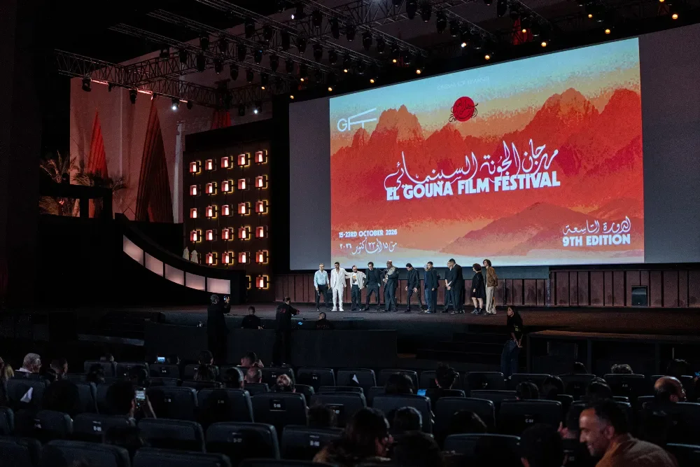 CineGouna amplia apoio: mais de US$350.000 e nova "Egyptian Voices"