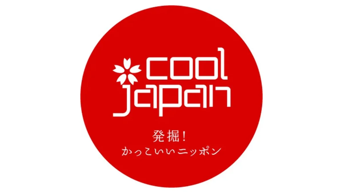 Cool Japan Fund pode acabar após perdas de 54 mil milhões de ienes
