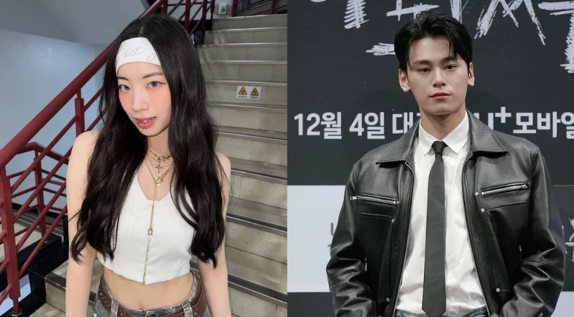 Dahyun assume papel principal em romance com Cha Woo Min