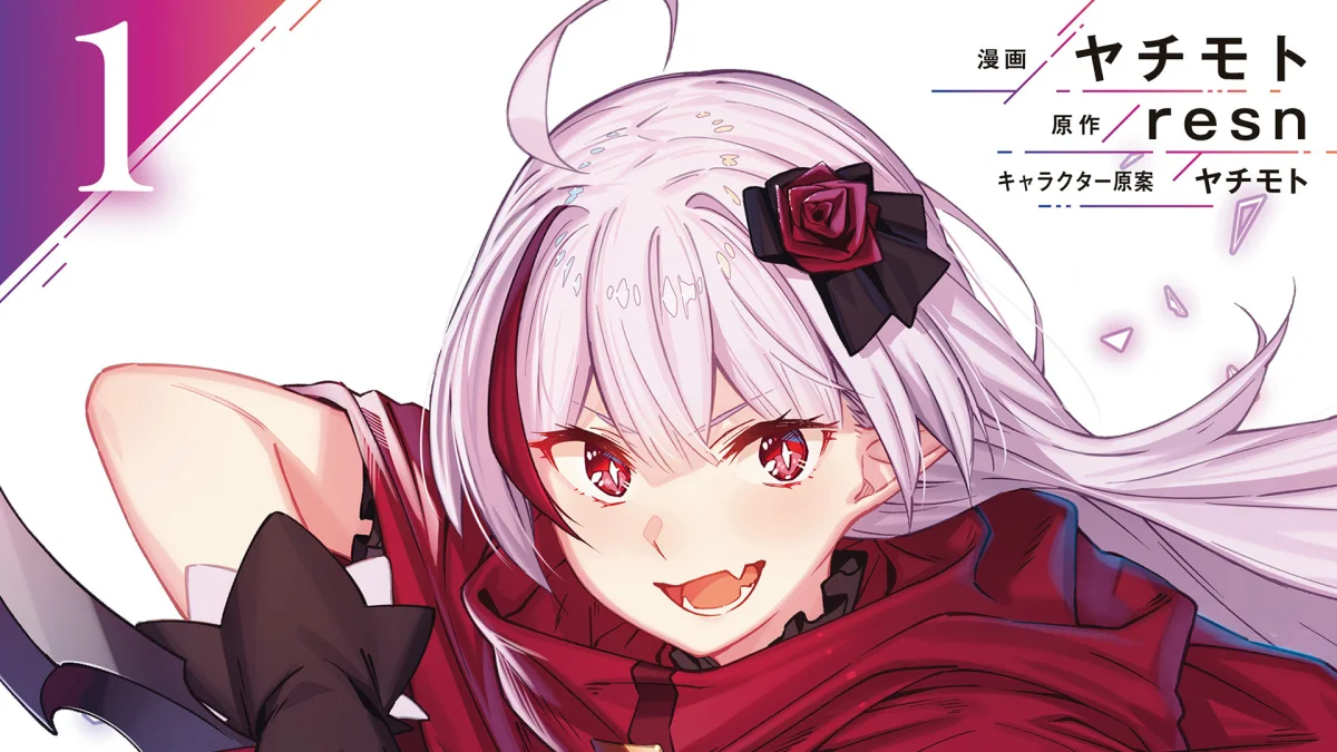 Destiny Unchain Online ganha série anime com trama de vampira