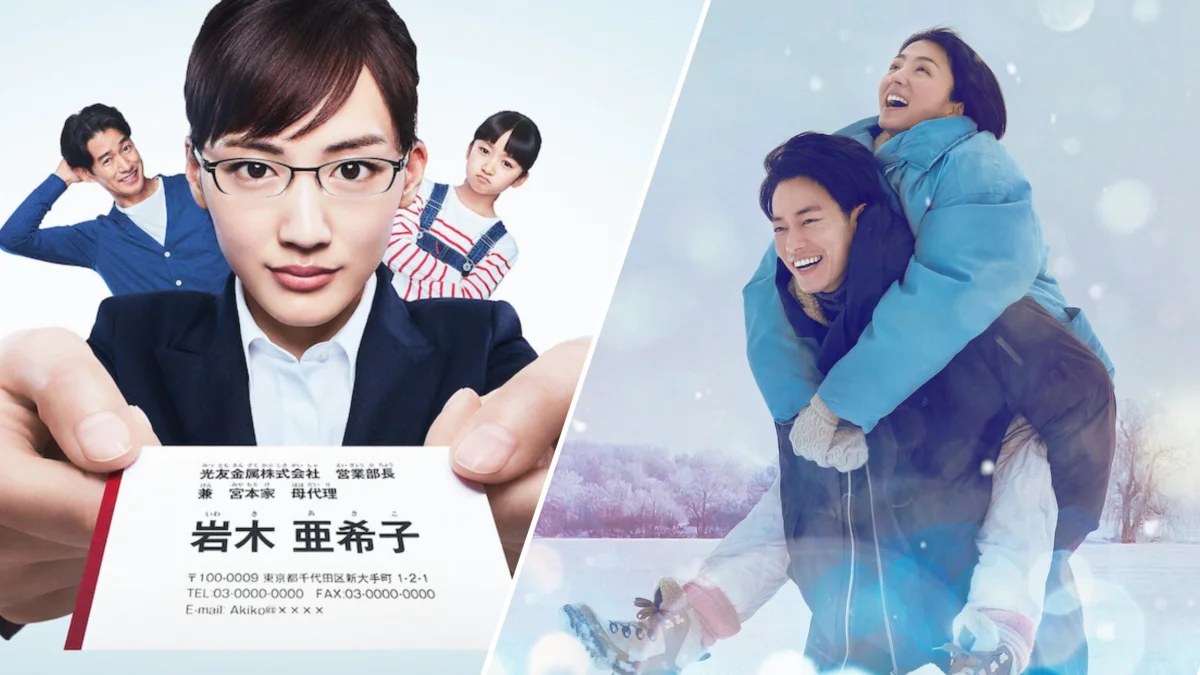 Dramas japoneses na Netflix: 7 títulos para sua próxima maratona