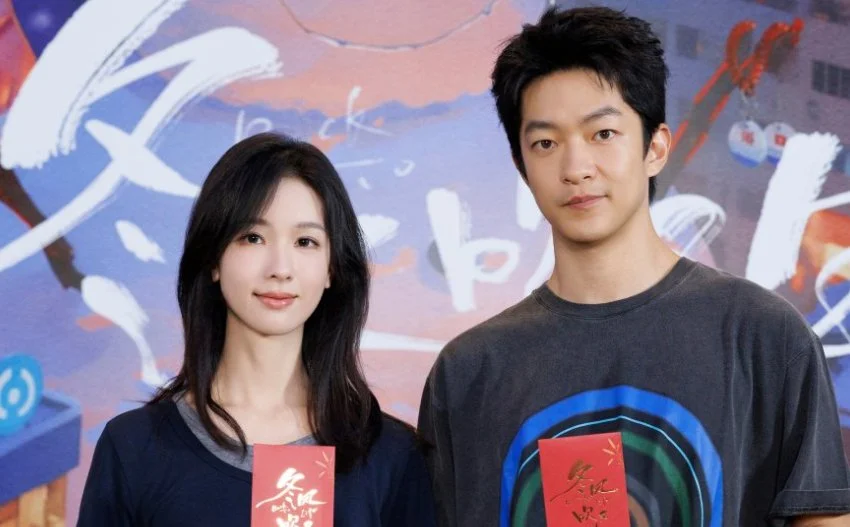 Dupla Chen Du Ling e Qu Chu Xiao lidera Back To Life