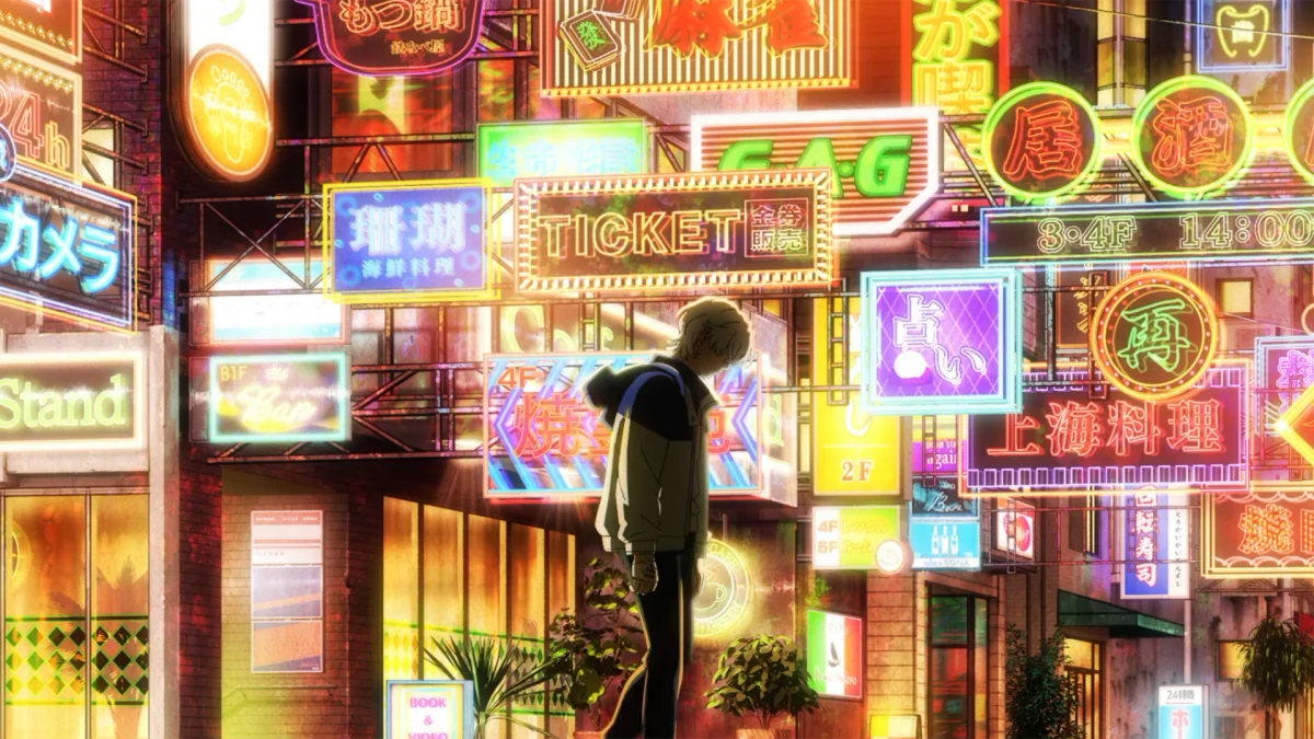 Fool Night: estreia na Netflix com Sunrise e SHAFT