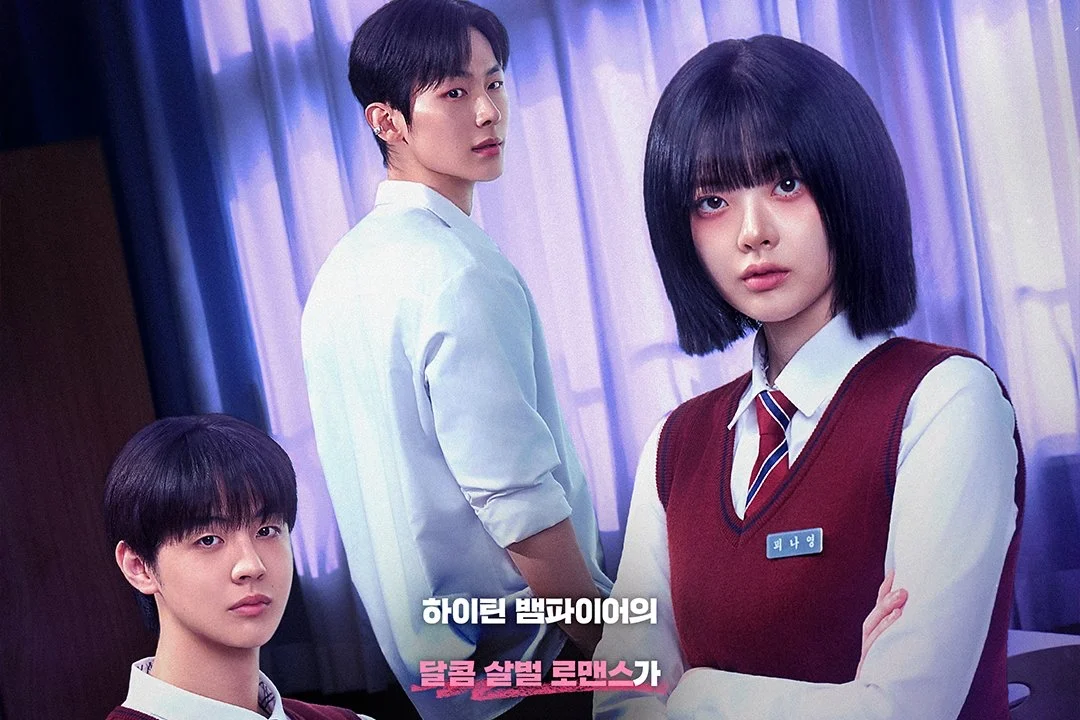 Francesca Next Door: Pi Na Young firma acordo secreto no trailer