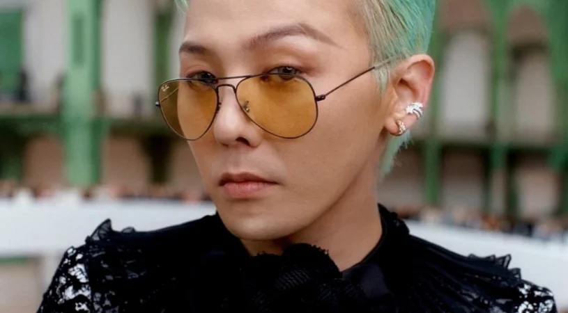 G-Dragon admite não conseguir usar banco pelo celular