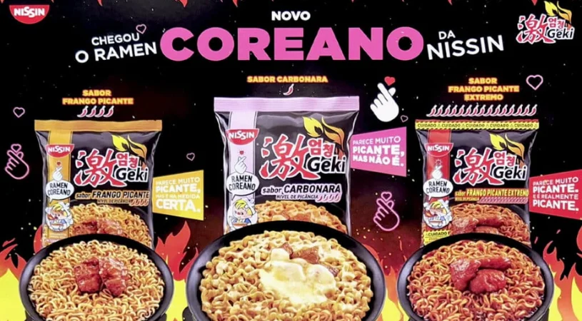Geki: ramen com versão nível 15 e produção nacional