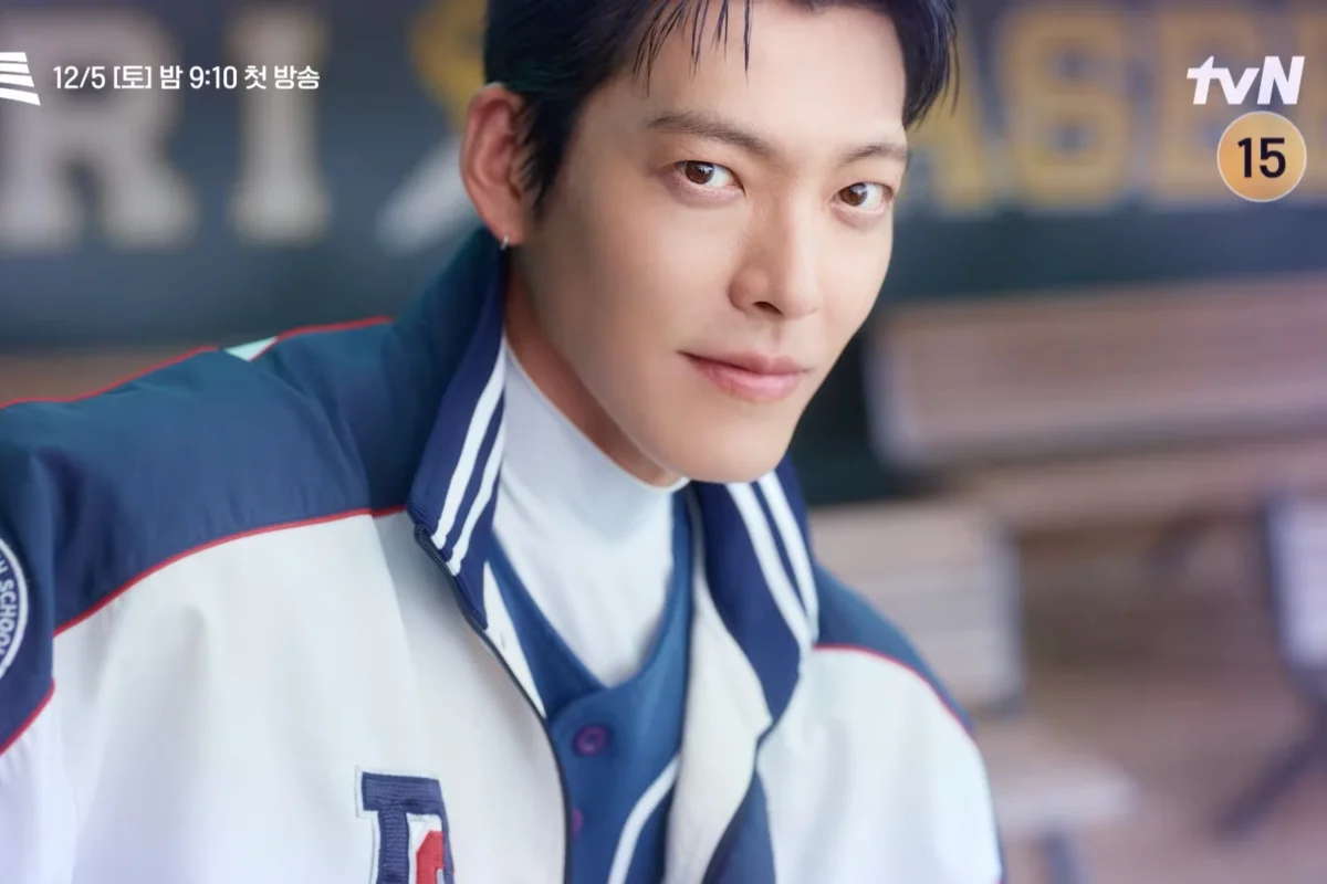 GIFT: Kim Woo Bin assume técnico do time lanterna do país