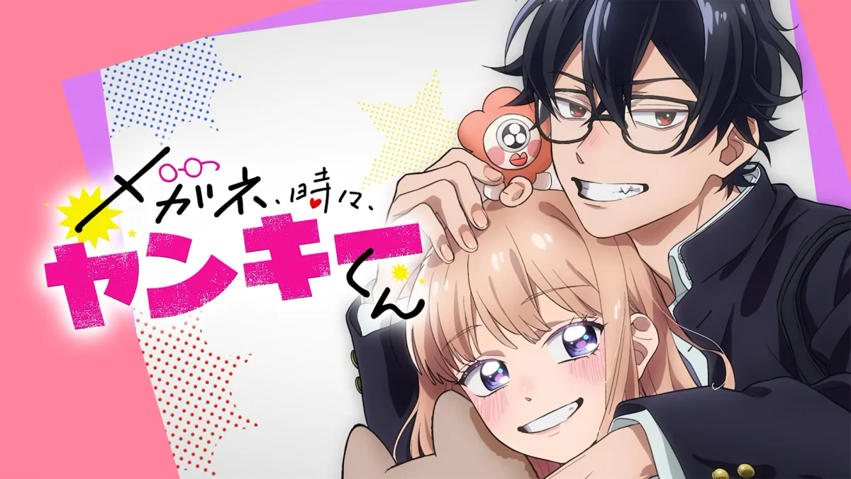 Glasses With a Chance of Delinquent revela equipe do anime