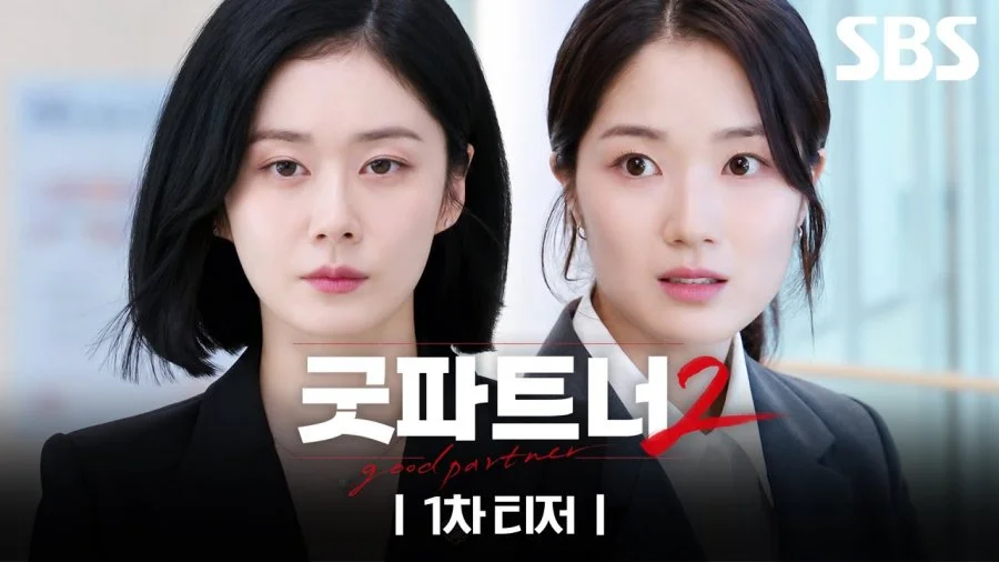 Good Partner Season 2: Kang Hye Sung jura vencer Cha Eun Kyung