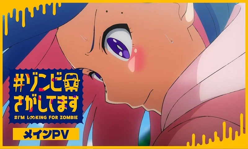 #I’M LOOKING FOR ZOMBIE: trailer e elenco principal revelados