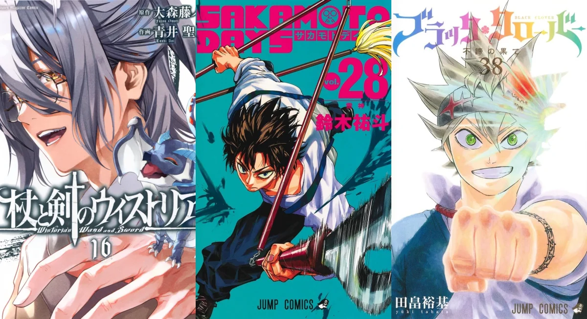 JUMP+: novos volumes de Sakamoto Days e Black Clover impulsionam estreias