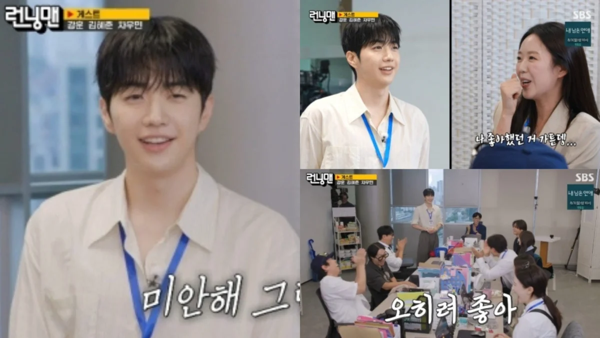 Kang Hoon reage com bom humor aos rumores envolvendo Ji Ye Eun