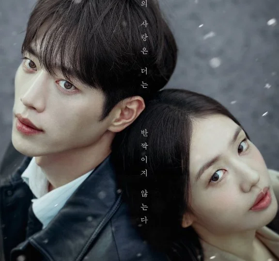KBS suspende A Love Other Than Yours e Love on the Menu por Jogos Asiáticos