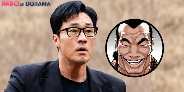 Lee Do Gyu assume papel de novo chefe em Agente Kim