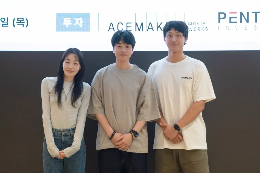 Let's Shake Our Sun: Lee Do Hyun e Kim Min Ha iniciam filmagens