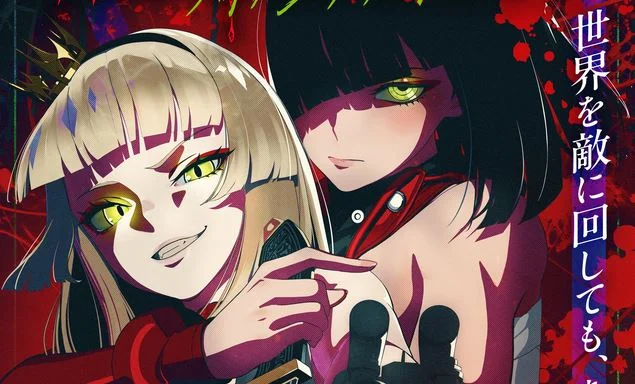 Maiden Blood: Seiji Kishi dirige novo anime original com visual revelado