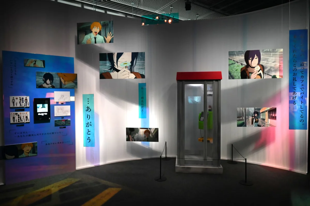 MAPPA: exposição reúne 23 títulos e recriações em 3D