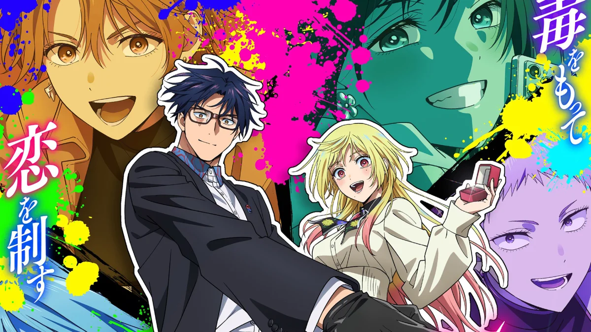 MARRIAGETOXIN confirma 2ª temporada com animação do Bones