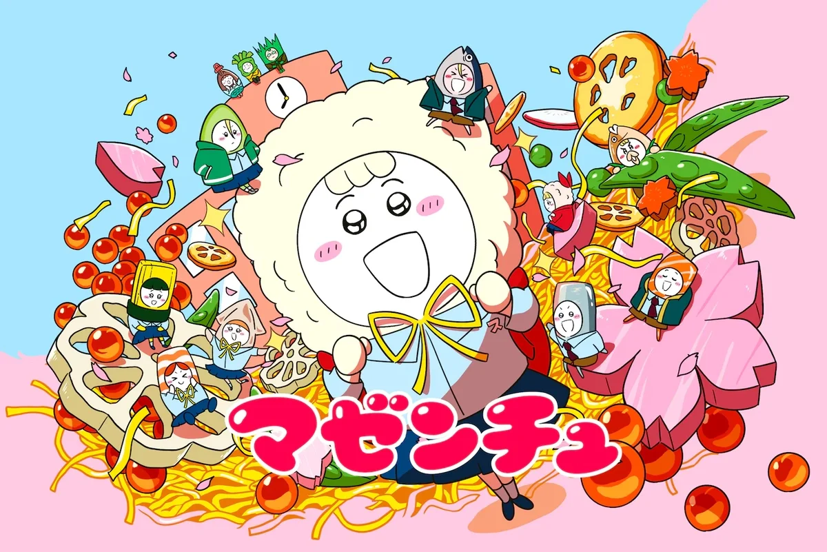 Mazenchu: anime estreia na Kansai TV com episódios semanais
