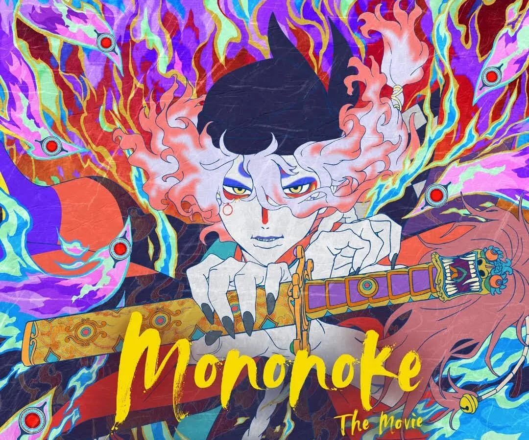 Mononoke: ordem ideal para maratonar a trilogia na Netflix