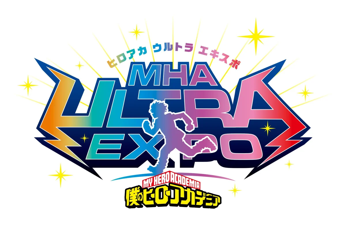 My Hero Academia: maior evento da franquia será em Makuhari Messe