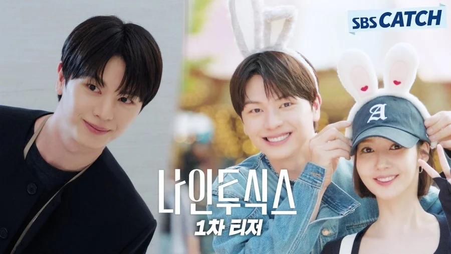Nine to Six: Yook Sung Jae faz declaração direta a Park Min Young