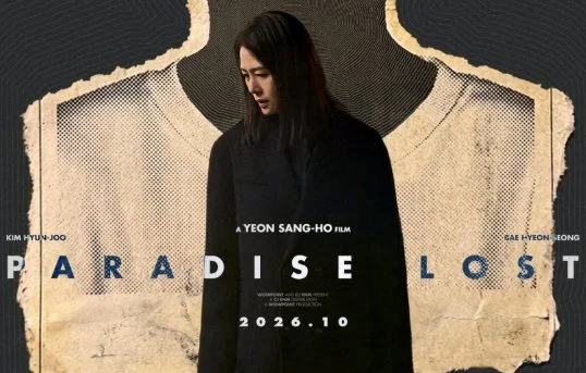 Paradise Lost confirmado no Special Presentations do TIFF