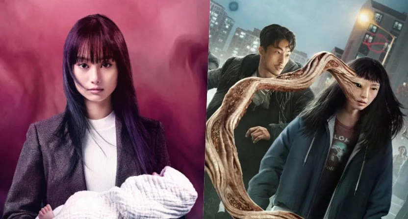 Parasyte: TAMIYA expande universo de terror com foco em Ryoko