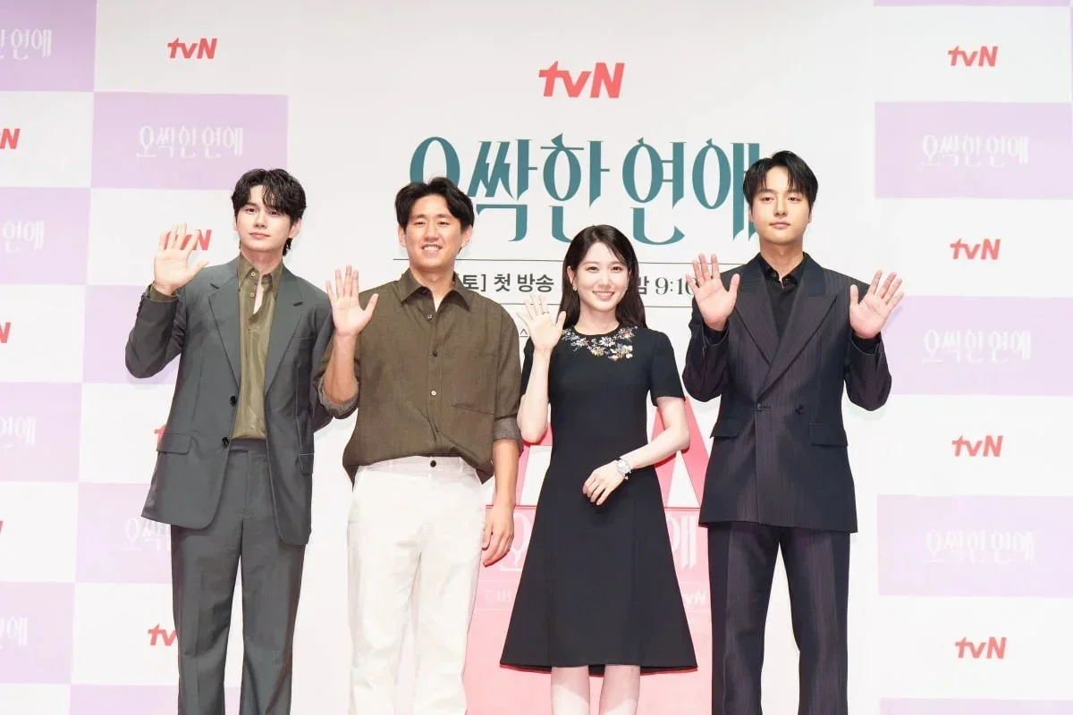 Park Eun-bin lidera dorama que une fantasmas e poder corporativo