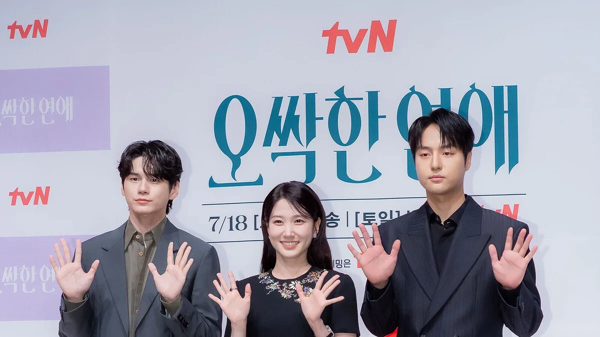 Park Eun-bin lidera k-drama investigativo e romance sobrenatural