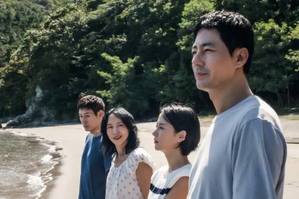 Possible Love é a escolha da Coreia do Sul para a corrida ao Oscar