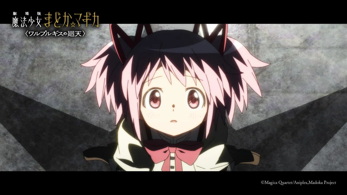Puella Magi Madoka Magica the Movie lança trailer com a nova Wasu