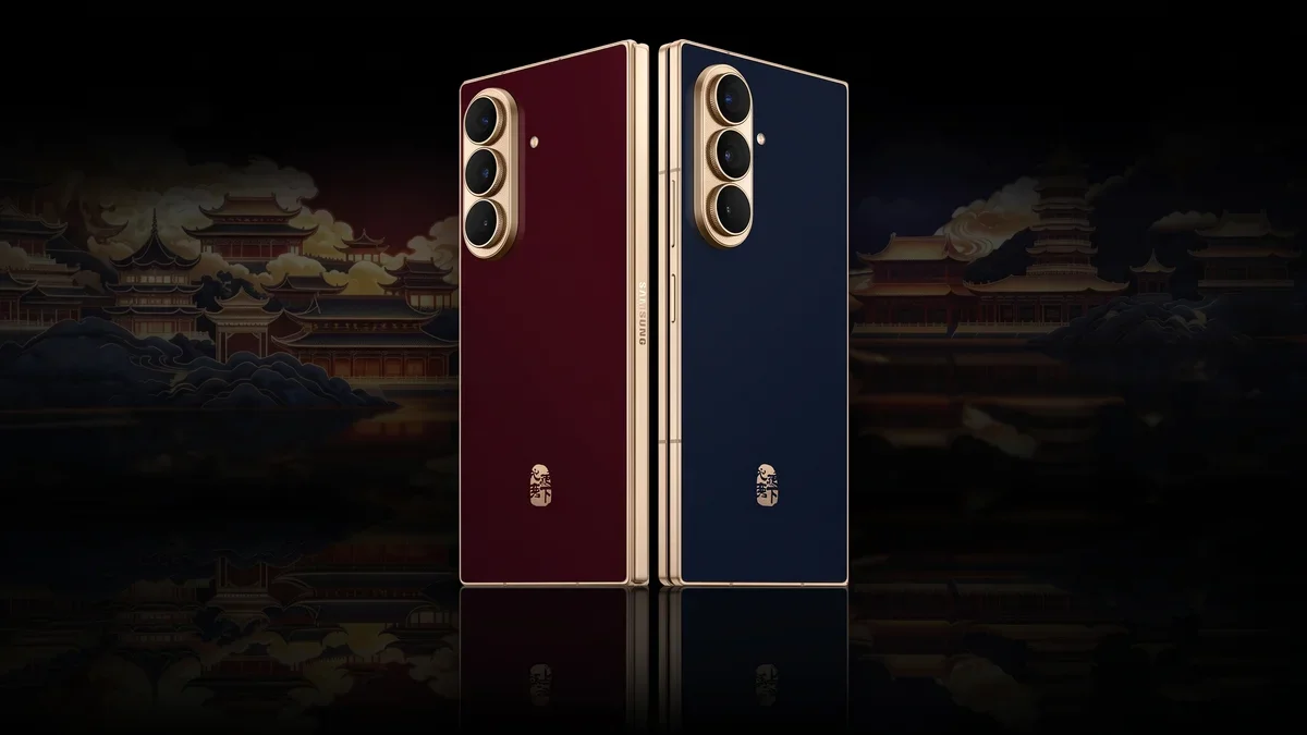 Samsung W27: dobrável com conexão via satélite