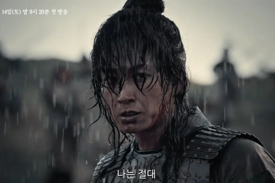 Sword & Silence: Kim Pom Min promete proteger Silla a qualquer custo