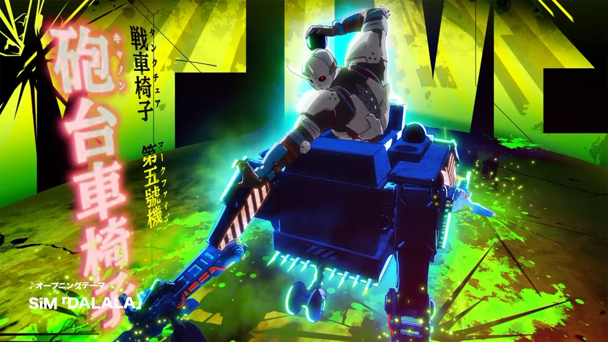 Tank Chair: novo trailer revela elenco principal e equipe técnica