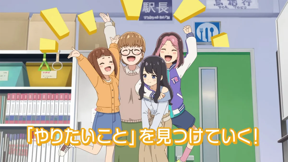 Tetsuryo Meet With Tetsudou Musume anuncia Misuzu Hoshino na direção