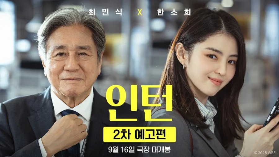 The Intern: Choi Min Sik e Han So Hee formam parceria improvável