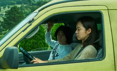 The Journey to Gyeong-ju: família parte em viagem "killer" repleta de sinais
