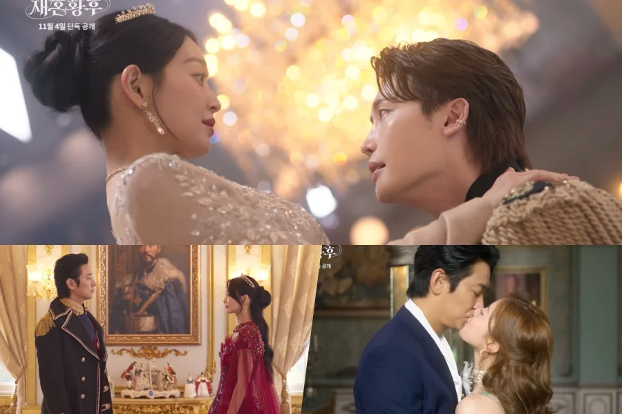 The Remarried Empress: Shin Min Ah e Lee Jong Suk mostram química
