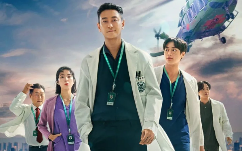 The Trauma Code: Heroes on Call — pré-produção pronta; Netflix mantém cautela
