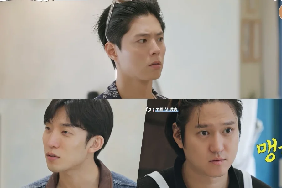 The Village Barber 2: Park Bo Gum trava no dialeto de Tongyeong