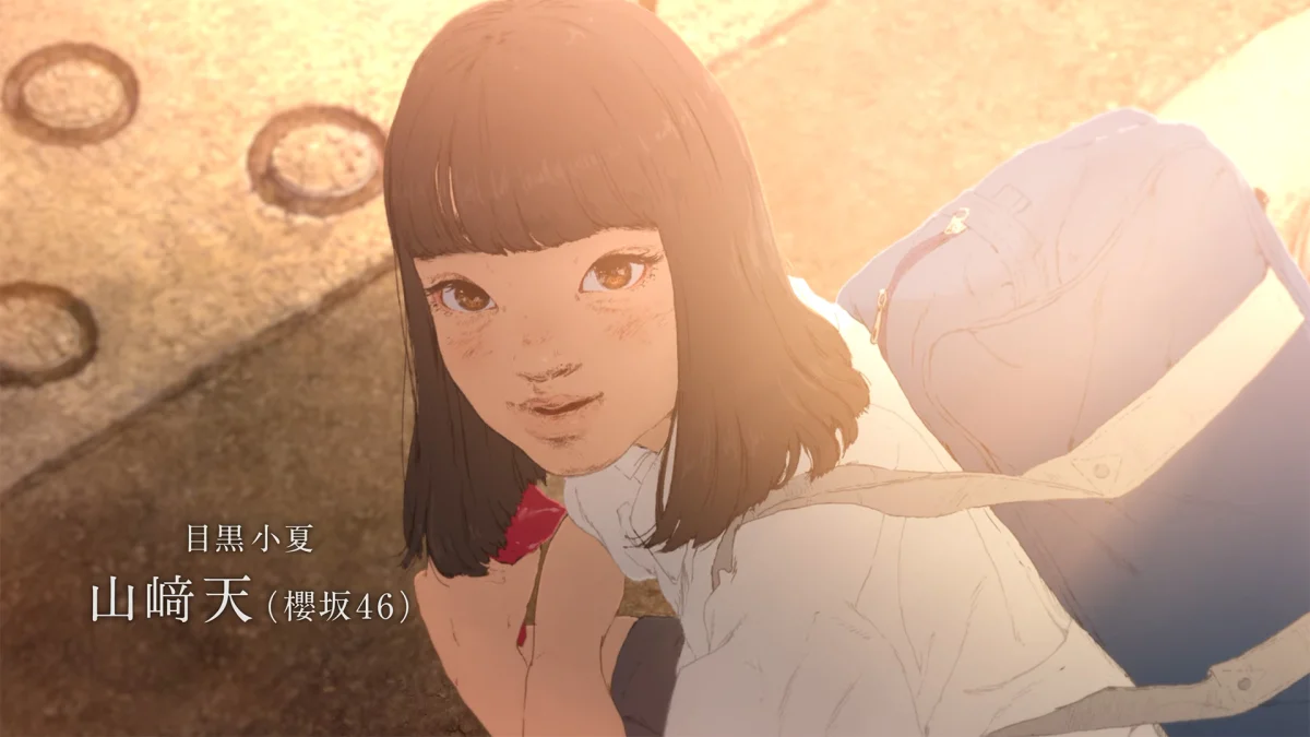 We Are Aliens: Konatsu ganha destaque em novo trailer