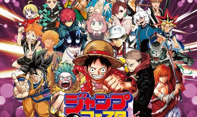 Weekly Shounen JUMP: circulação cai abaixo de 1 milhão
