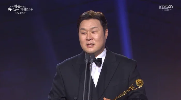 Yoon Kyung Ho leva Melhor Ator Coadjuvante no Blue Dragon — 03/08/2026